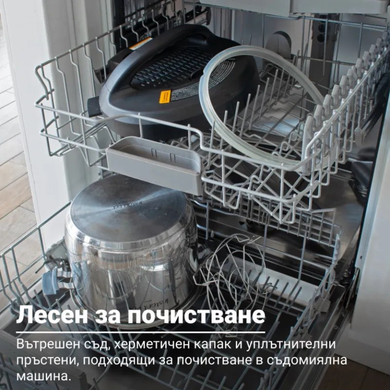 Multicooker Instant Pot PRO 6 112016701, 1200W, 5.7 L, Vas otel inoxidabil, 28 programe, 11 sisteme de siguranta, Negru