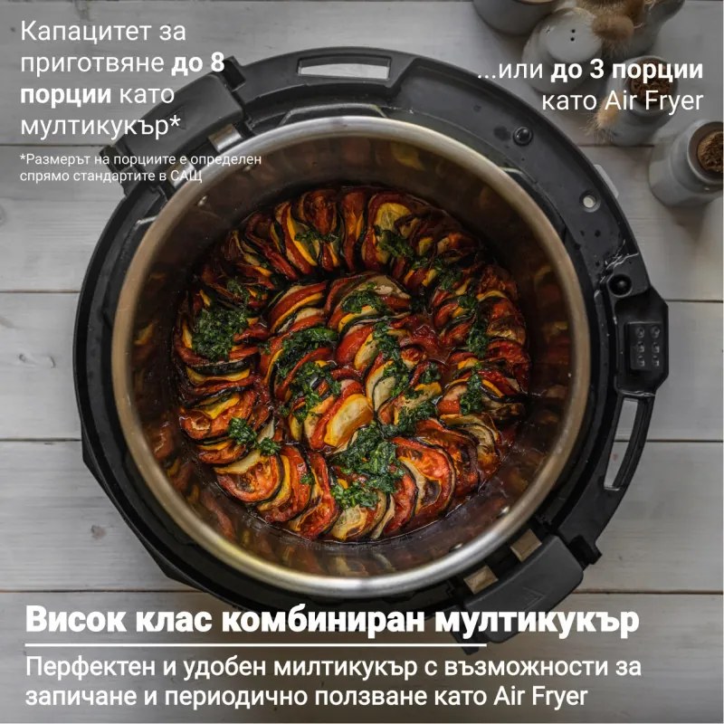 Multicooker si friteuza Instant Pot Pro Crisp + Air Fryer 140002701, 1500 W, 7.6 L, 11 programe, Cos Air Fryer, Afisaj LCD, Negru