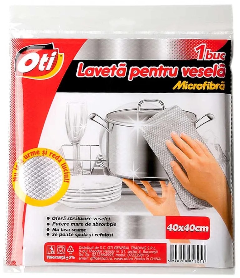 LAVETA MICROFIBRA VESELA, 40X40CM