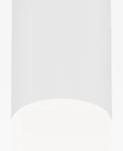 Pendul LED design minimalist Pro Shade alb