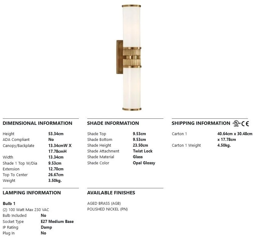 Aplica de perete LUX design modern HARPER alama antichizata