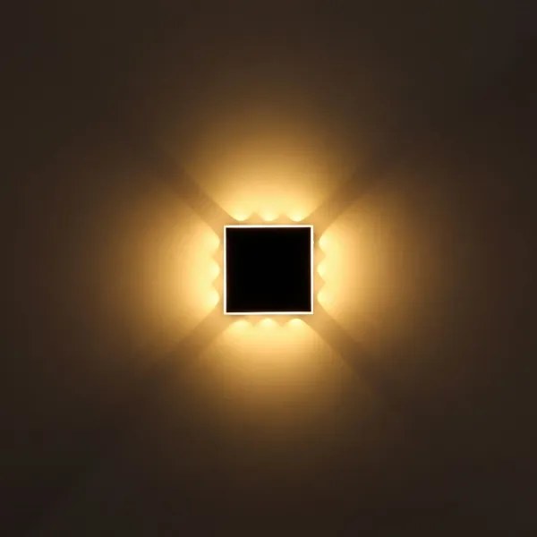 Aplică LED SAIDY LED/12W/230V Globo 78408-12