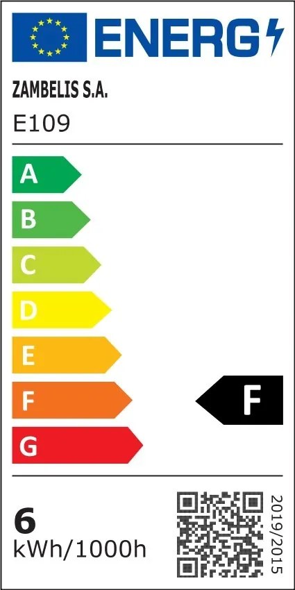Aplica LED de perete pentru iluminat exterior, up/down, IP54 Heime grafit