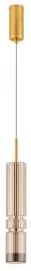 Pendul 1 bec LED 12W BENTO 9030552 NOVA LUCE
