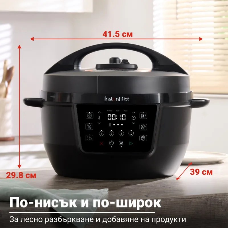 Instant Pot XL 140001901, 1200W, 7.1 l, 7 programe, Start întârziat, Ecran LCD, Negru
