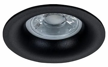 Spot incastrabil de tavan/plafon Slim MYDL027-2-01B