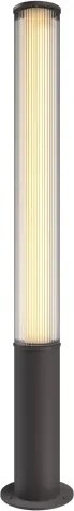 MAXLIGHT F0064 - Lampă LED de exterior GARDENIA LED/25W/230V CRI 93 IP65 neagră