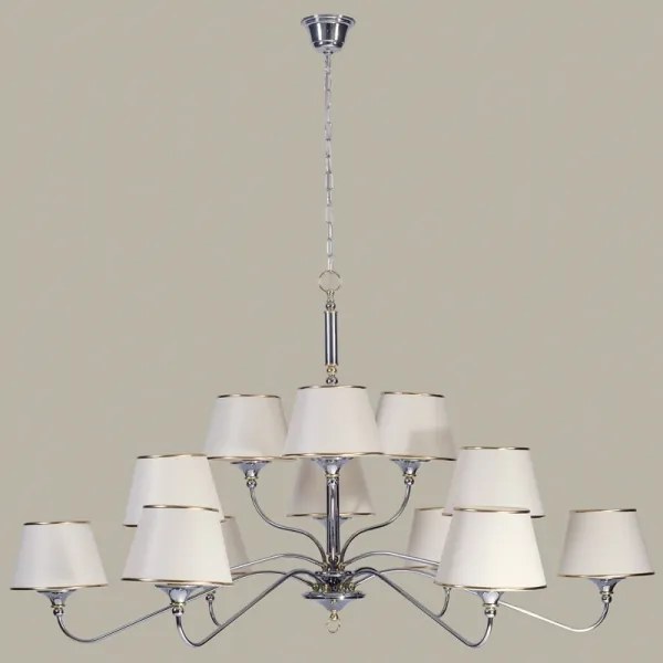 Jupiter 1411 - NESS NE 12 - Lustra cu lant 12xE27/60W/230V