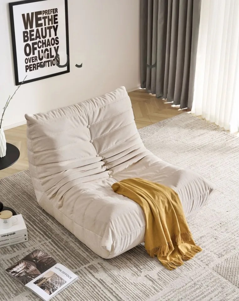 Fotoliu Lounge din Memory Foam HD 90x100x75 cm, Moises (Culoare: Crem)