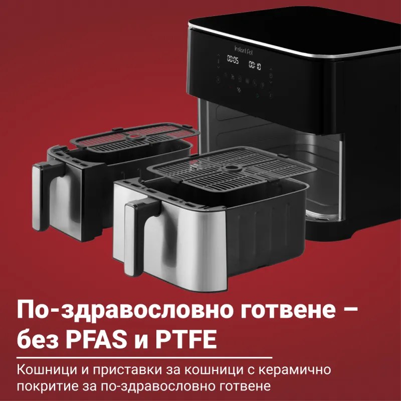 Friteuza dubla cu aer cald 8in1 Instant Pot Vortex DUAL SPLIT, 2600 W, 11 l, 205 °C, EvenCrisp, Gatit sincronizat, Comanda tactila, Negru/Inox