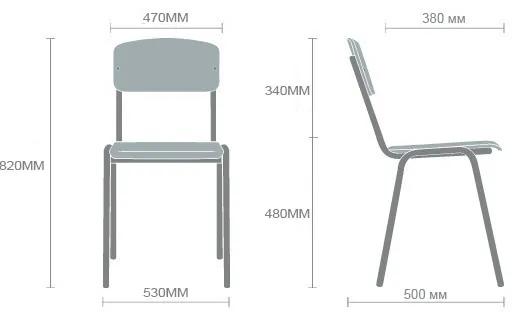 Scaun ședință ISO, Negru, scaun ISO NOU