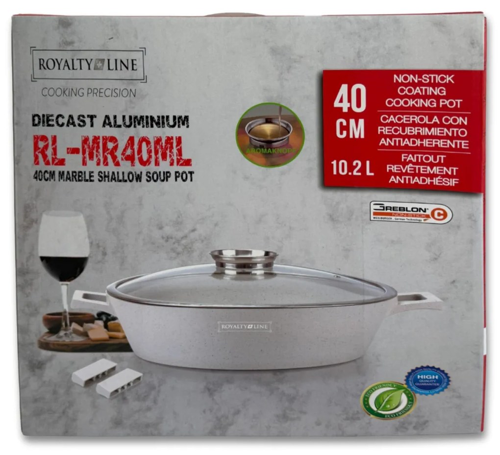 Cratita marmorata cu capac 40 CM RL-MR40ML Royalty Line - crem