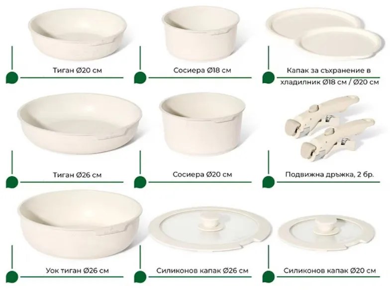 Set oale si tigai Just Perfecto JL-999, 11 piese, Finisaj marmura, Inductie, 2 manere detasabile, Alb/Bej
