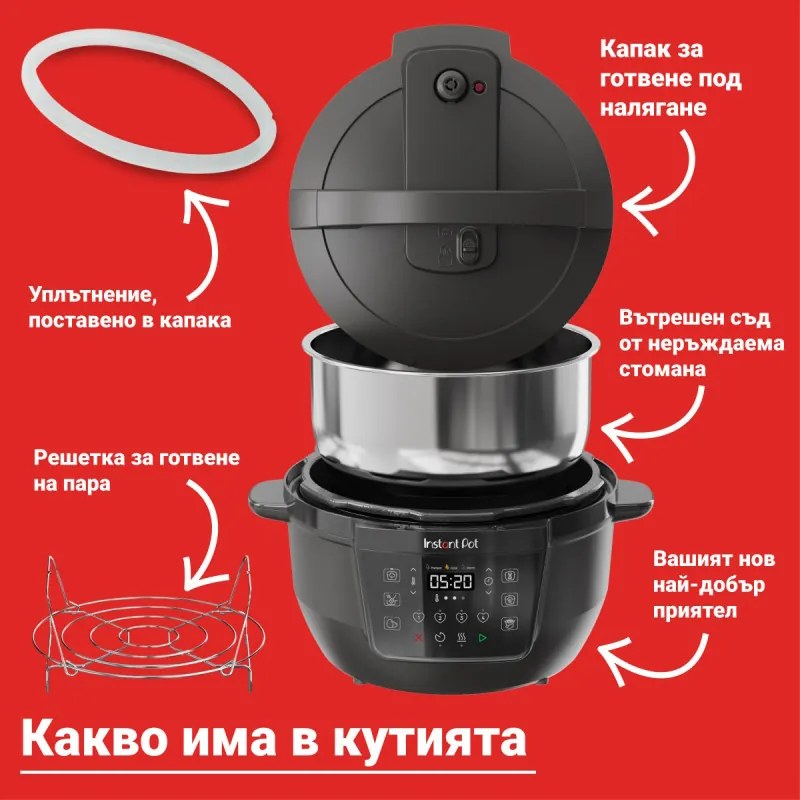 Multikooker Instant Pot XL 140001901, 1200W, 7.1 l, 7 programe, Start intarziat, Ecran LCD, Negru