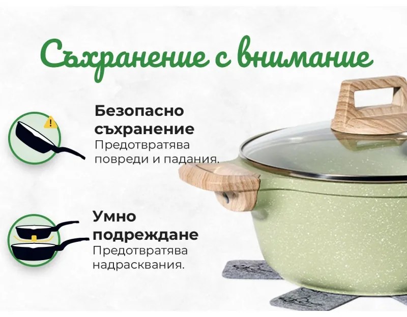 Set oale si tigai Just Perfecto JL-787, 15 piese, Finisaj marmura, Inductie, Accesorii, Verde