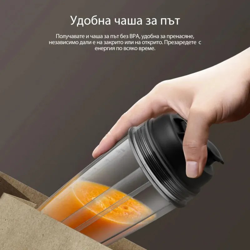 Blender JIMMY B53, 1000 W, recipient de 1,5 l fără BPA, 25 000 rpm, 6 viteze + funcție Pulse, 5 moduri automate, funcție de autocurățare, LED, gri