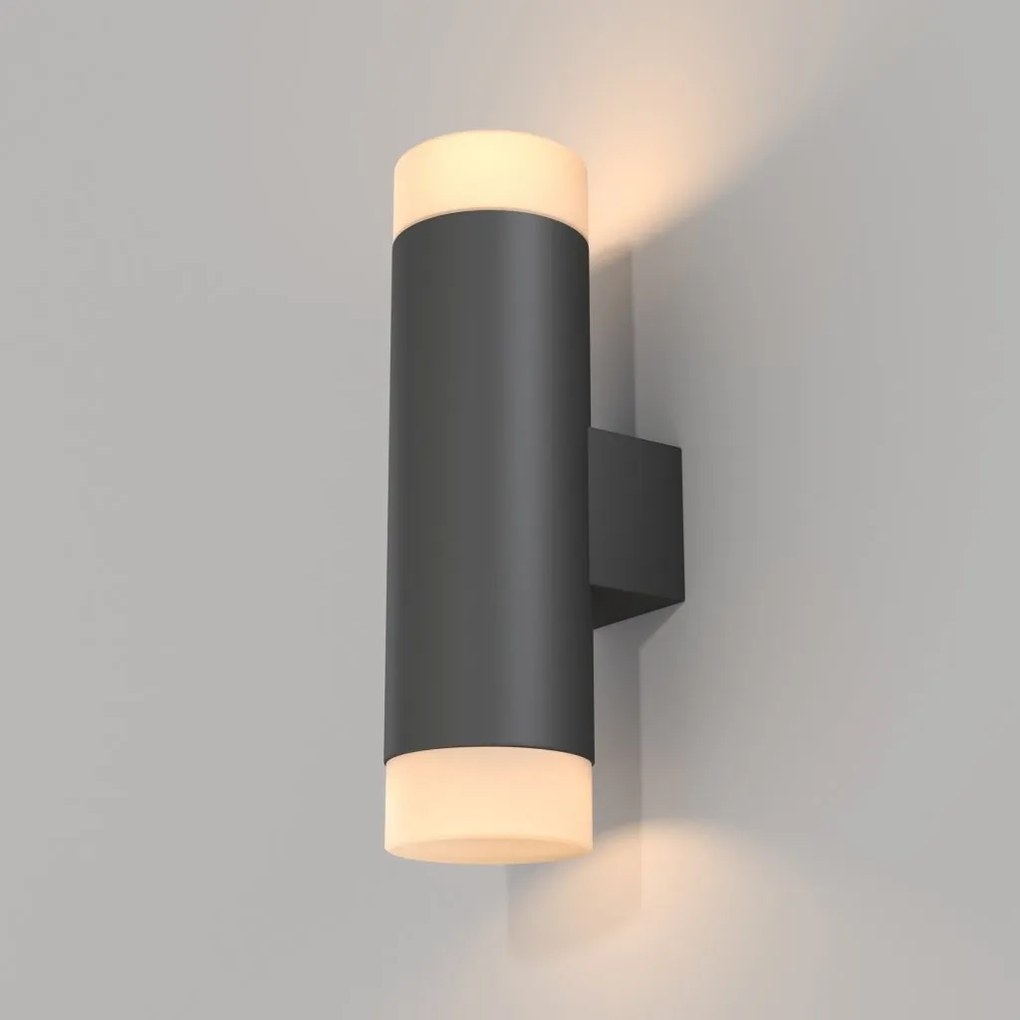 Aplica LED de perete design tehnic Kilt negru