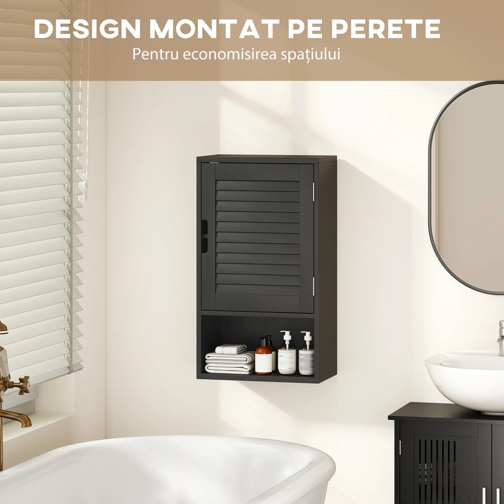 HOMCOM Dulap de Baie, Dulap Suspendat cu Rafturi Reglabile, 40 x 20 x 60 cm, Negru | Aosom Romania