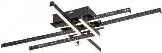 Plafoniera moderna led 35W Casimir 5268 Rabalux