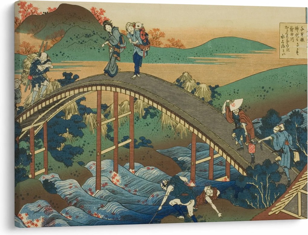 Tablou - Katsushika Hokusai, Ariwara no Narihirafrom the series One Hundred, Poems Explained by the Nurse (Hyakunin isshu uba ga etoki), reproducere (70x50 cm)