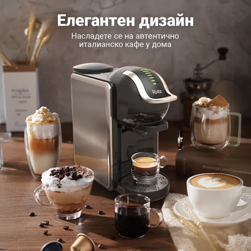 Espressor 8in1 Oliver Voltz OV51171K8R, 1450W, 0.8 L, 5 adaptoare, 19 bar, Cafea macinata si capsule, Negru/Argentiu