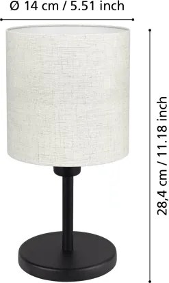 Eglo 32219 - Lampă de masă MONTETTO 1xE14/40W/230V crem/negru