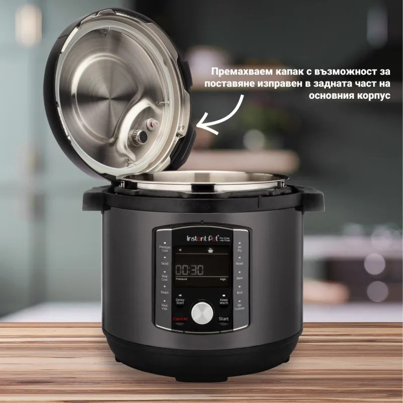 Instant Pot Pro Crisp + Air Fryer 140002701, 1500 W, 7.6 L, 11 programe, coș Air Fryer, afișaj LCD, negru