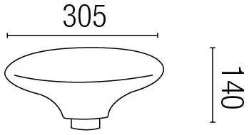 Pendul exterior 74427+glob 74430 Blub-s