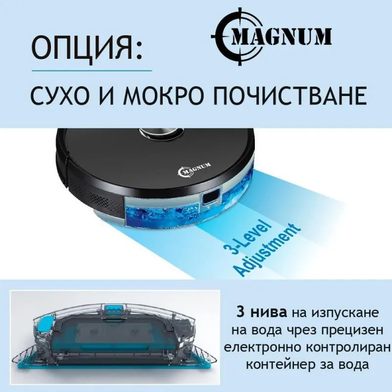 Aspirator robotizat MAGNUM ONE, 30 W, 2700 Pa, Filtrare în 3 etape, Wi-Fi, Control vocal, Alb