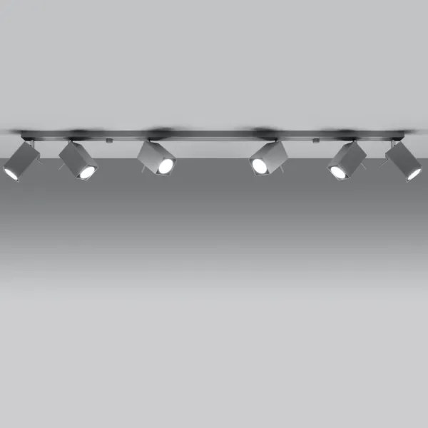 Sollux SL.0462 - Spot MERIDA 6xGU10/40W/230V gri