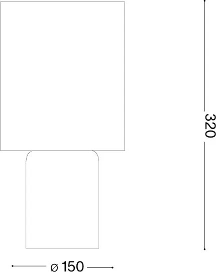Ideal Lux - Lampă de masă KALI 1xE14/40W/230V crem