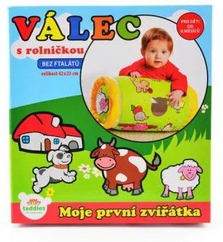 Role gonflabile cu clopoțel My First Animals 42x23cm în cuti