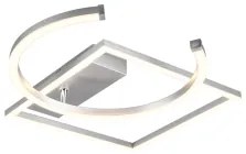 Plafoniera led 23.5W PIVOT R62162105 TRIO