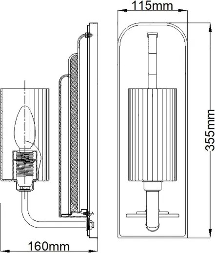 Quintiesse QN-KIMROSE1-PN -Aplică de perete KIMROSE 1xE14/40W/230V crom lucios