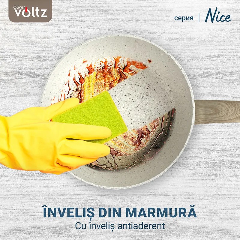 Tigaie adanca Voltz Nice OV54419E28D, 28x6.8 cm, Acoperire marmura, Inductie, Cream melange