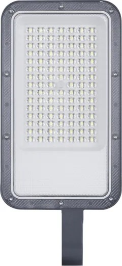 Brilagi - Lampă stradală LED URBANLIGHT, articulată, 50W, 230V, antracit, IP65