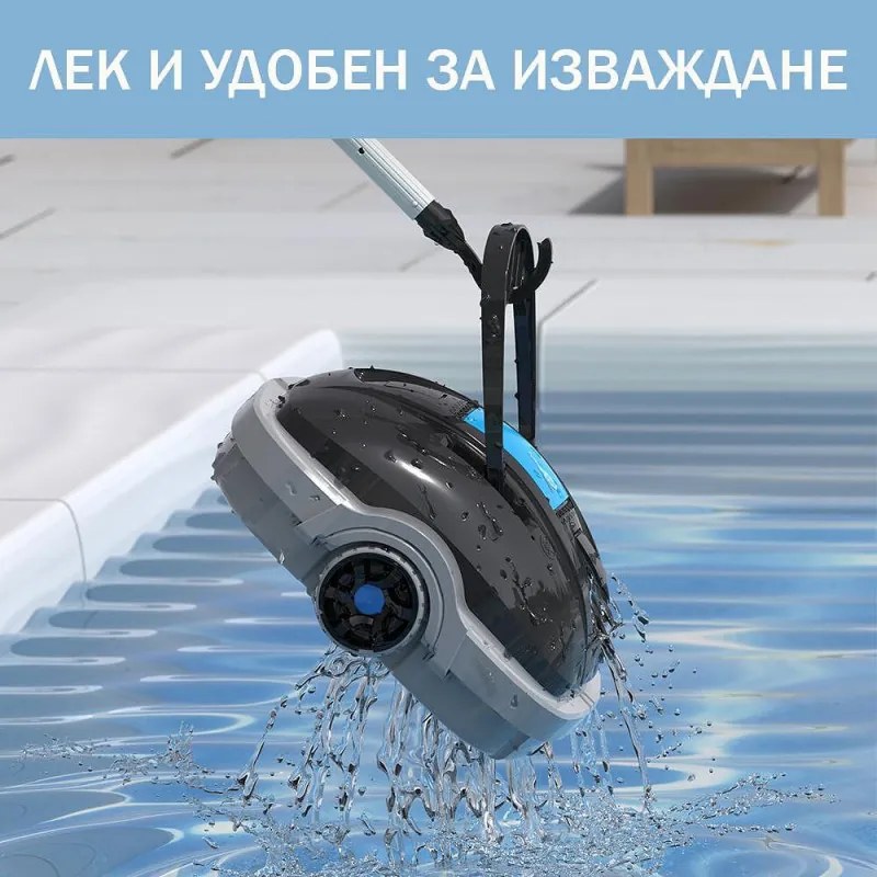 Robot pentru curatarea piscinelor fara fir Wybot OSPREY 200 MAX, 5200 mAh, Pana la 80 m², Motor dublu, Autonomie 100 min, Self-beaching, Auto-reverse,, IPX8, Gri