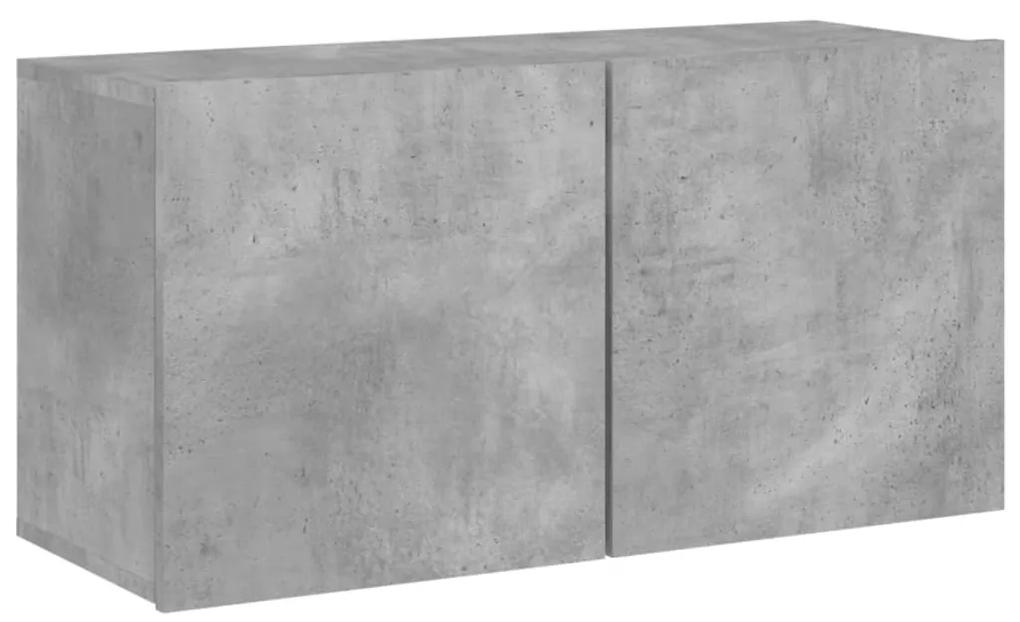 836958 vidaXL Comodă TV de perete, gri beton, 80x30x41 cm