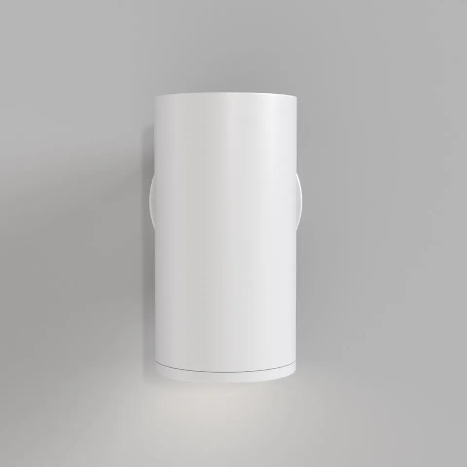 Aplica perete moderna alba minimalista Maytoni Focus S