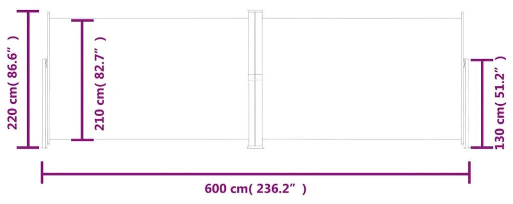 Copertina laterala retractabila, crem, 220x600 cm Crem, 220 x 600 cm