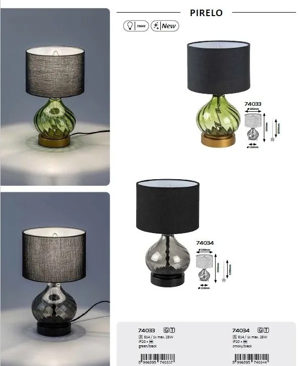 Veioza/Lampa de masa decorativa Pirelo fumuriu