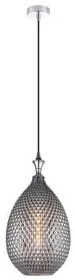 Pendul vintage 1 bec E27 1986 ZAMBELIS