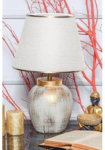 Lampă de masă 1xE27/40W/230V auriu/bej