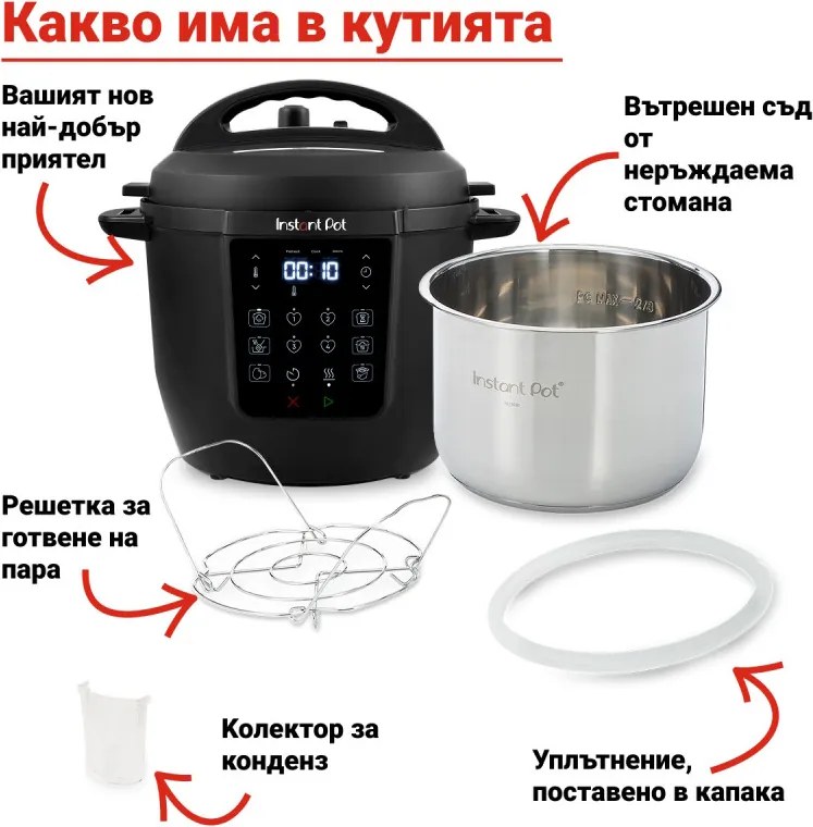 Multicooker Instant Pot Classic 112200001, 1000 W, 5,7 L, 7 programe, Butoane favorite, Afisaj LCD, Otel inoxidabil, Negru
