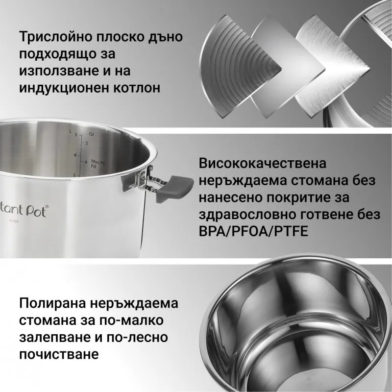 Instant Pot Pro Crisp + Air Fryer 140002701, 1500 W, 7.6 L, 11 programe, coș Air Fryer, afișaj LCD, negru