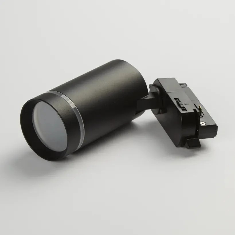 Spot pentru sina Track Project Collection, Laser negru