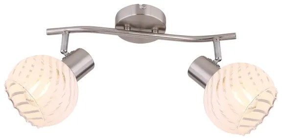 Globo 54025-2 - Lampă spot WILLY 2xE27/40W/230V