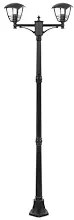 Stalp exterior 2 becuri E27 NAR-6 HOROZ