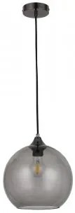 Pendul modern 1 bec E27 TANESHA 6438 Rabalux
