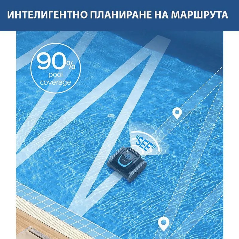 Robot curatare piscine fara fir Wybot S1, 80W, Li-Ion 6400 mAh, Pana la 120 m², 6 moduri, SMART, Autonomie pana la 200 min, Auto-parcare, Auto-revers, IPX8, Negru